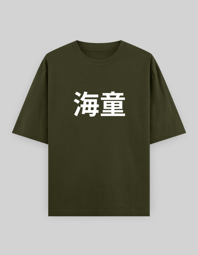 Front_1_c_41.jpg