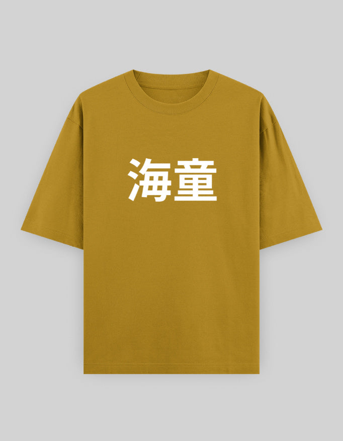 Front_1_c_43.jpg