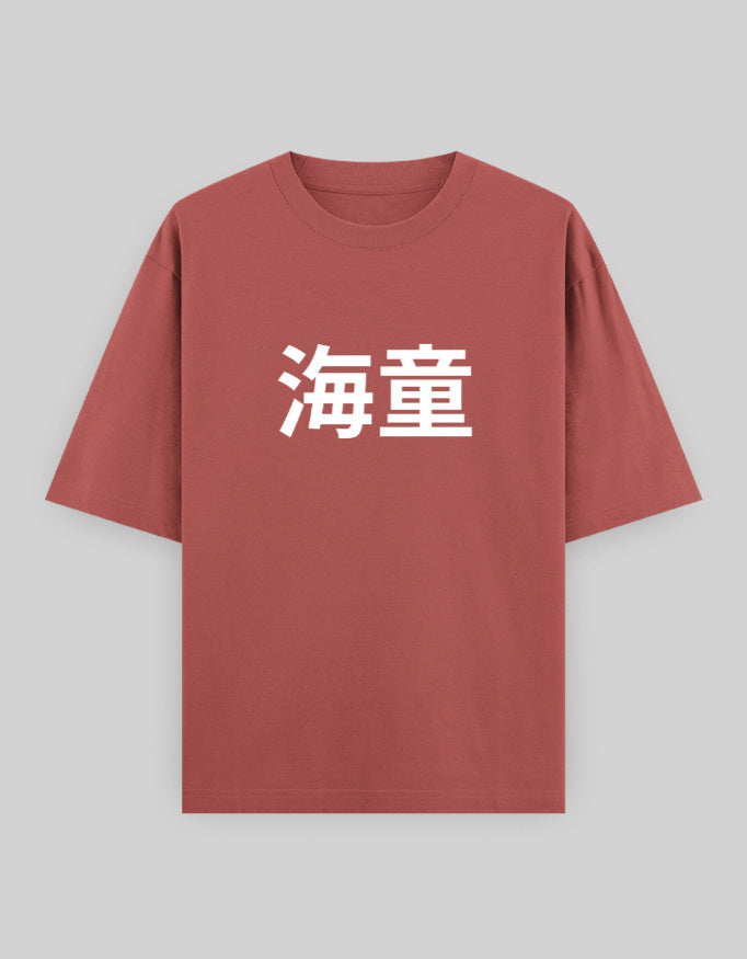 Front_1_c_52.jpg