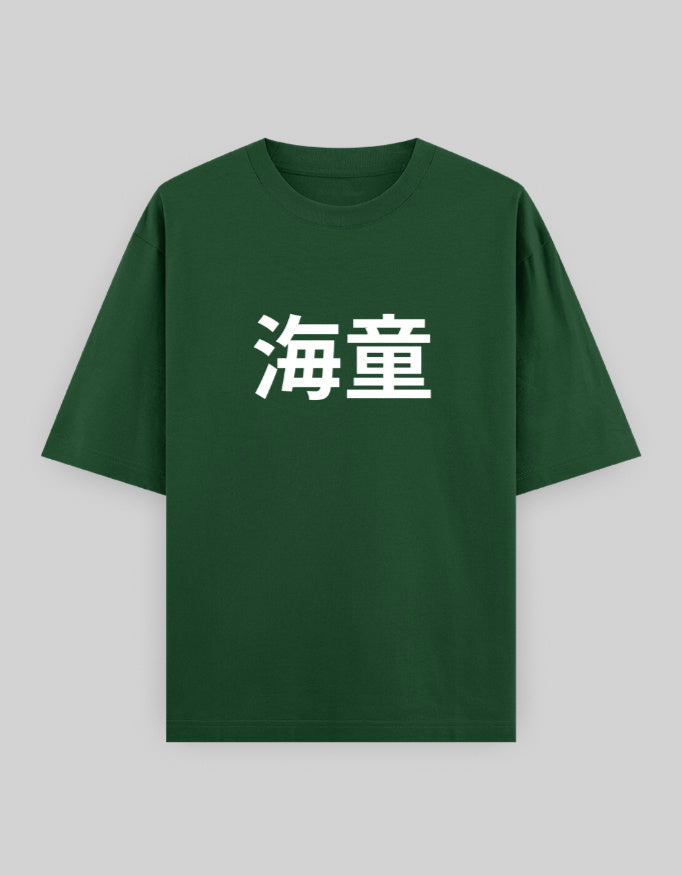 Front_1_c_8.jpg