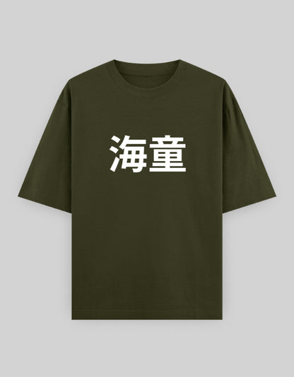 Front_1_c_41.jpg