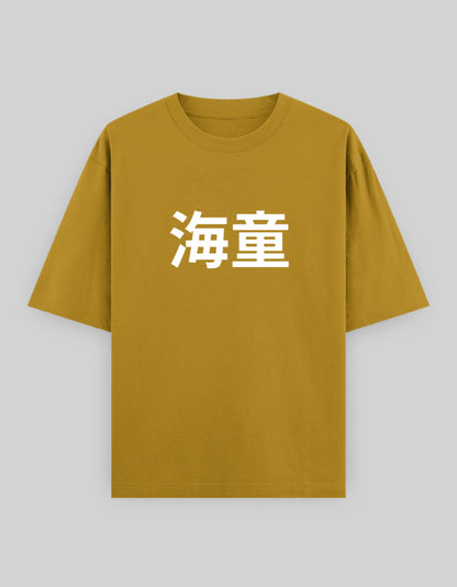 Front_1_c_43.jpg