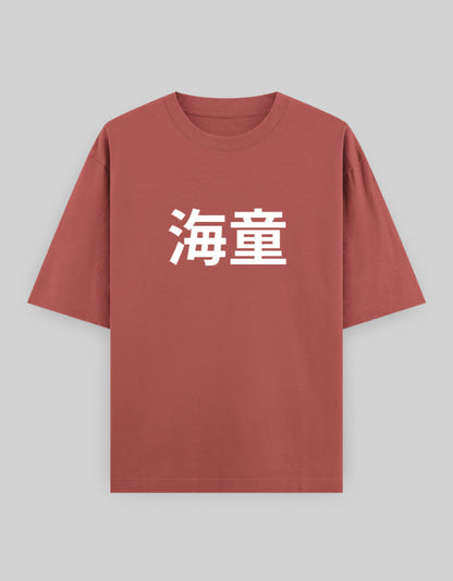 Front_1_c_52.jpg