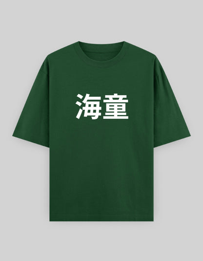 Front_1_c_8.jpg